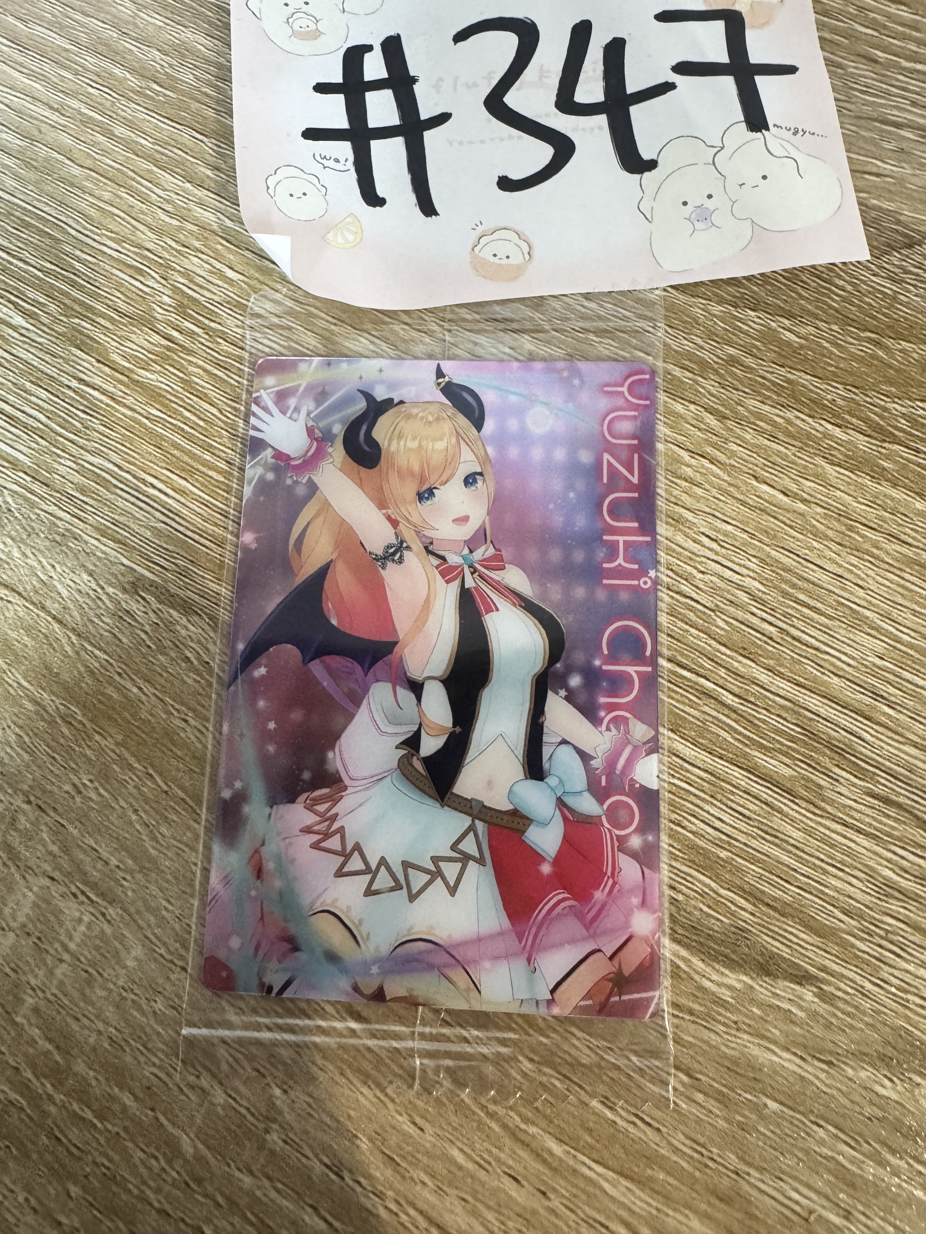 Hololive CHOCO 小卡#347