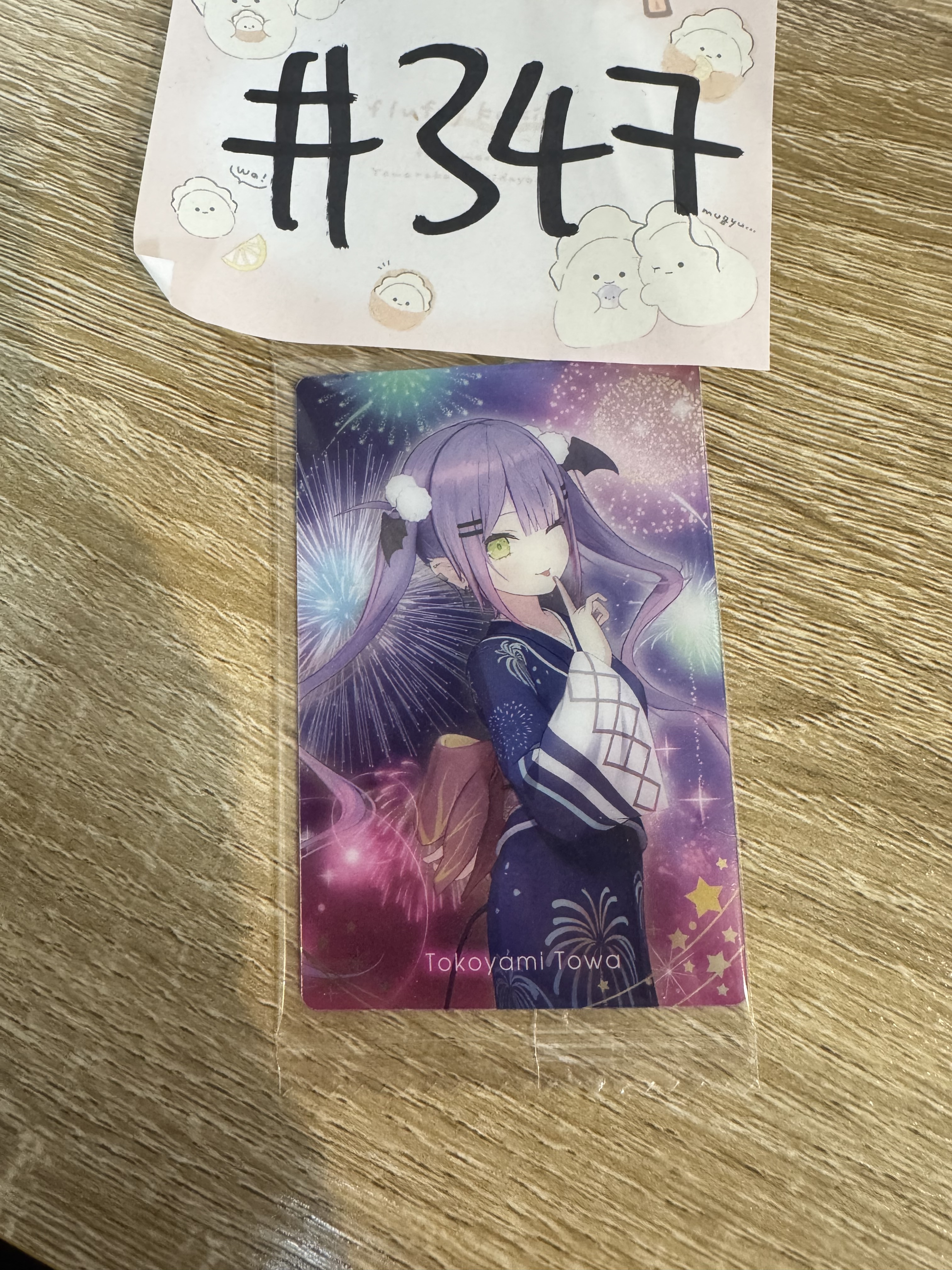 Hololive  TOWA 小卡#347