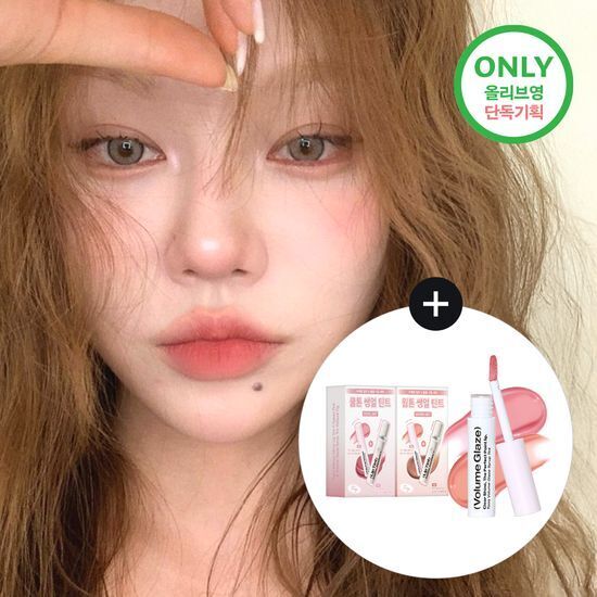 [01/11 - 29/11] tooq Without Mirror Water Blur Lip Tint [Olive Young Planning Set]