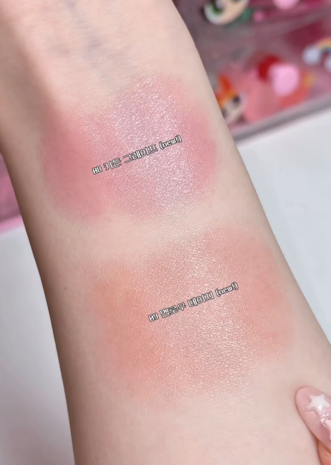 Rom&nd X Zoa聯名彩妝 眼影/腮紅/打亮