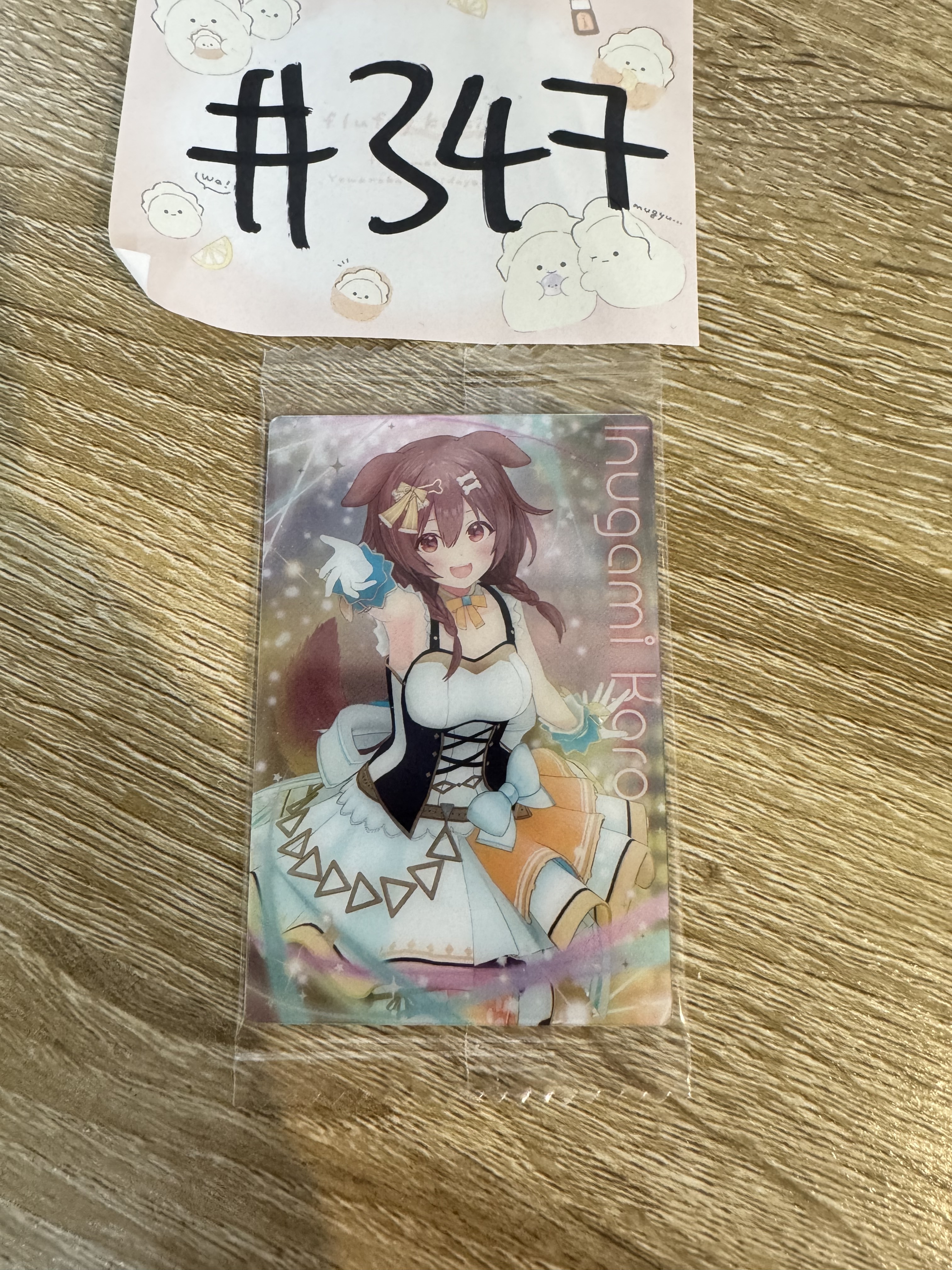 Hololive  KORONE 小卡#347