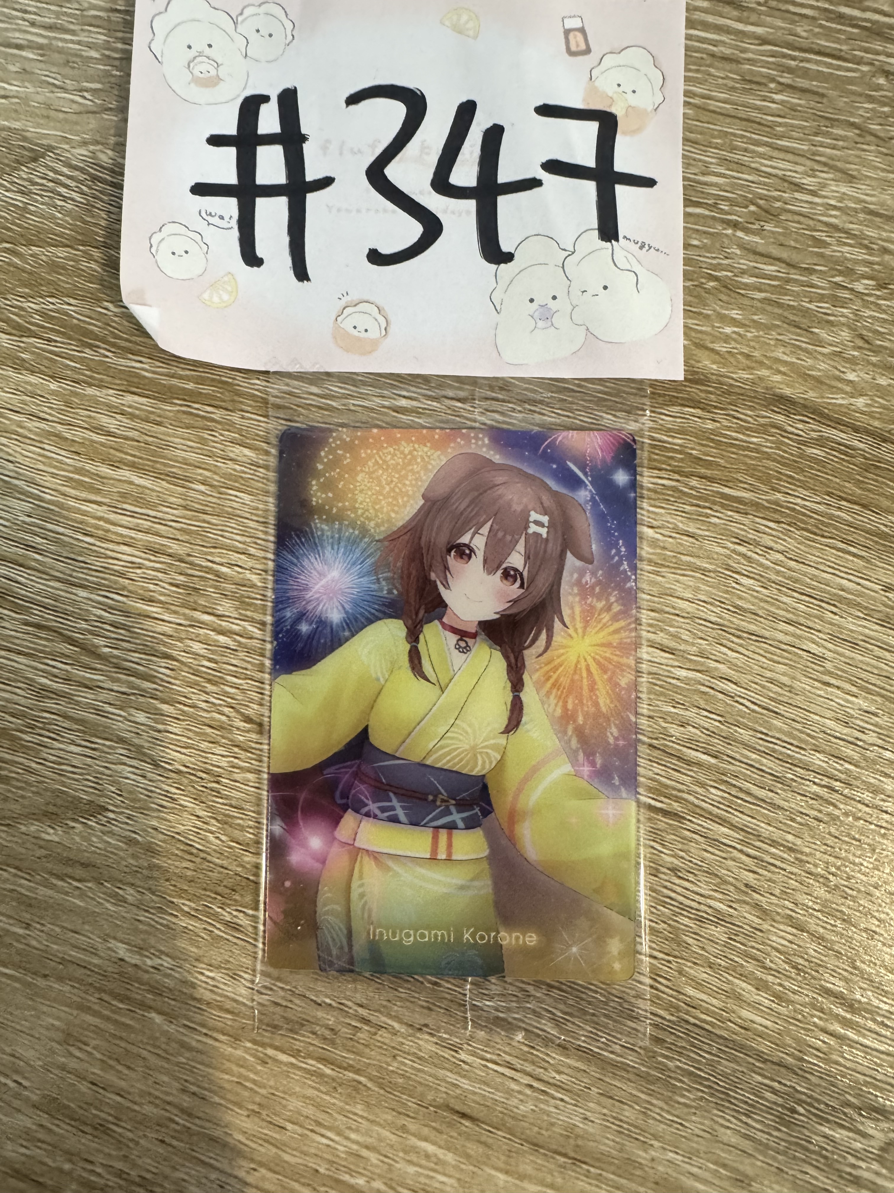 Hololive  KORONE 小卡#347