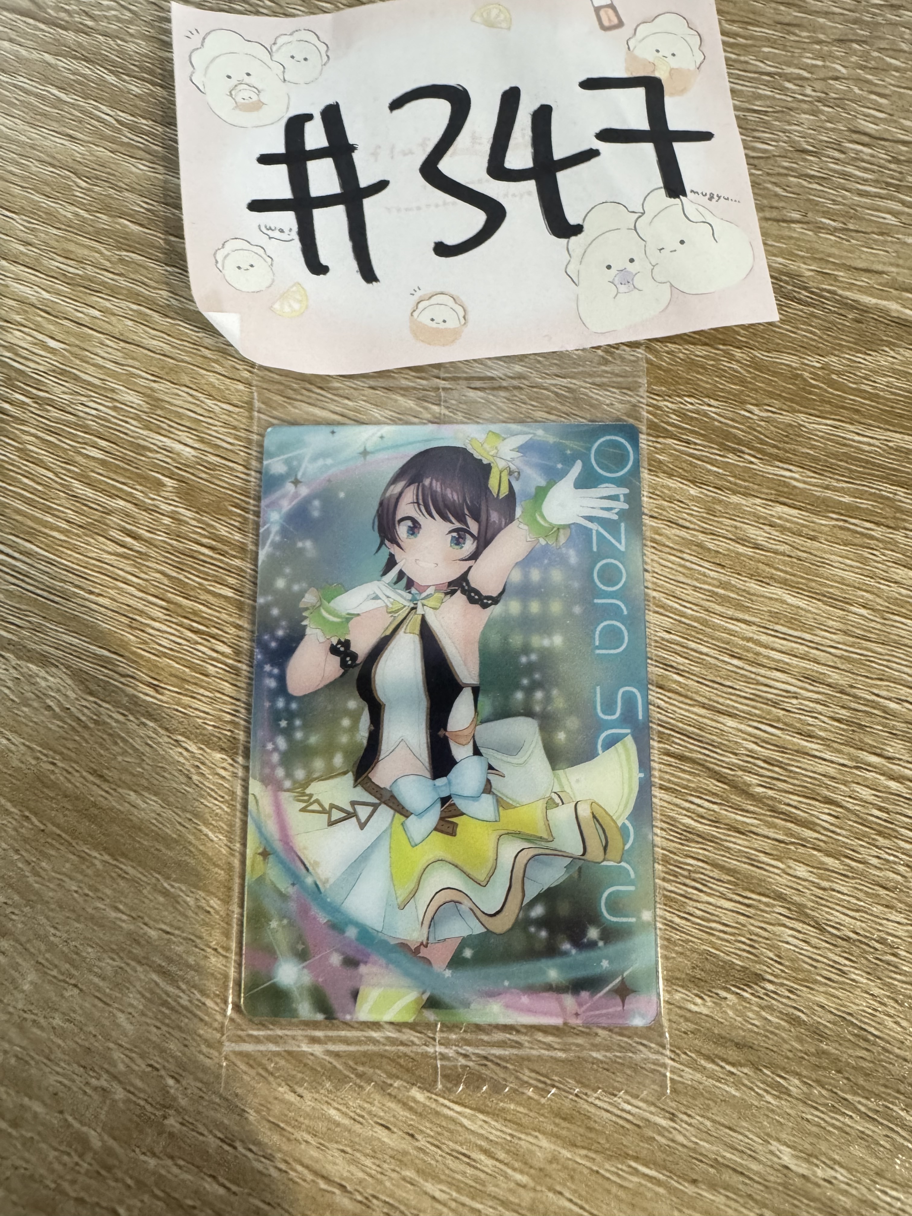 Hololive SUBARU  小卡#347