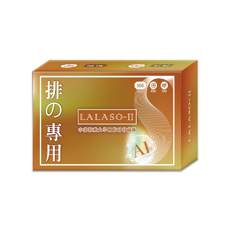 LALASO II 排 複方膠囊  3入組 (30粒/盒，共90粒)