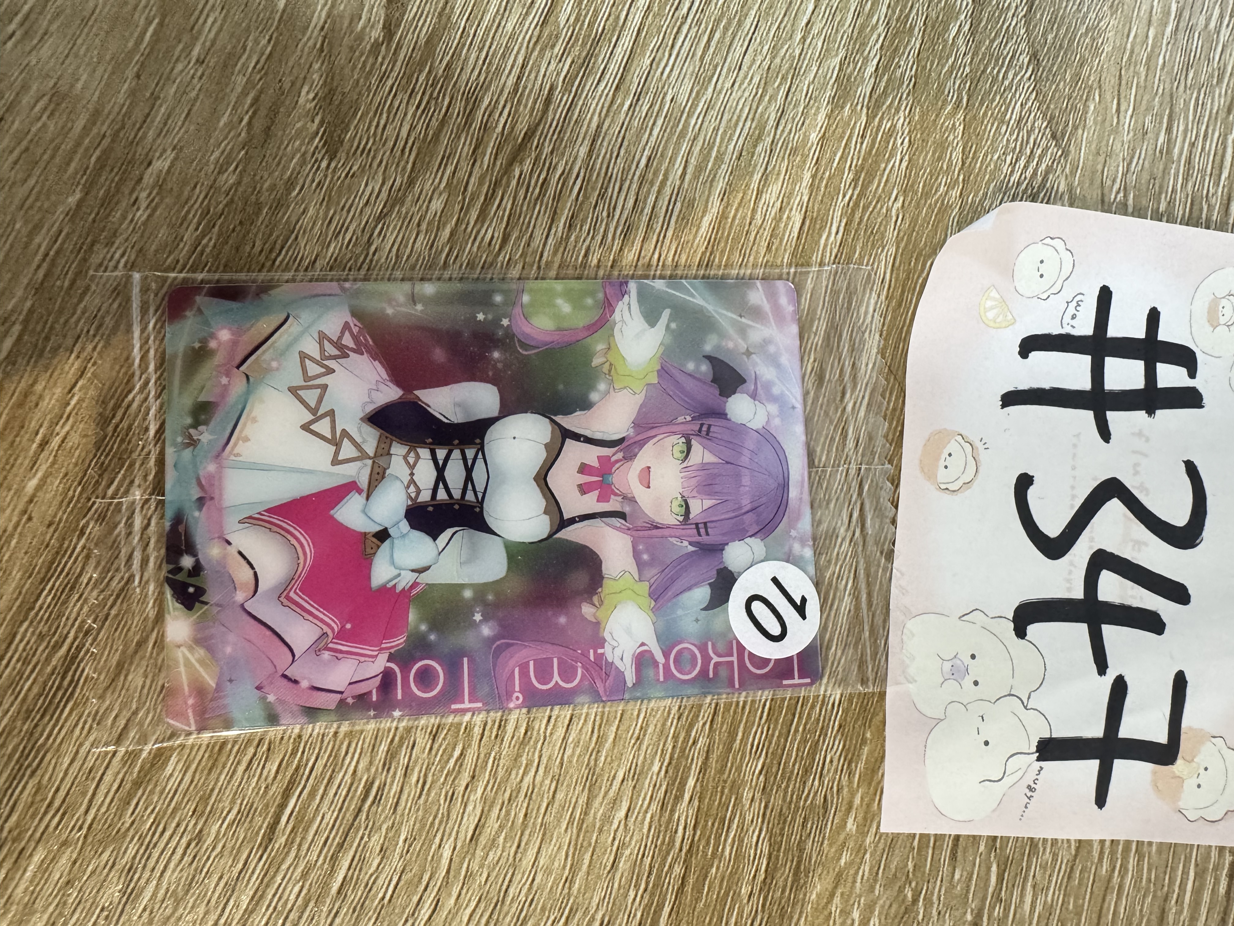 Hololive TOWA 小卡#347