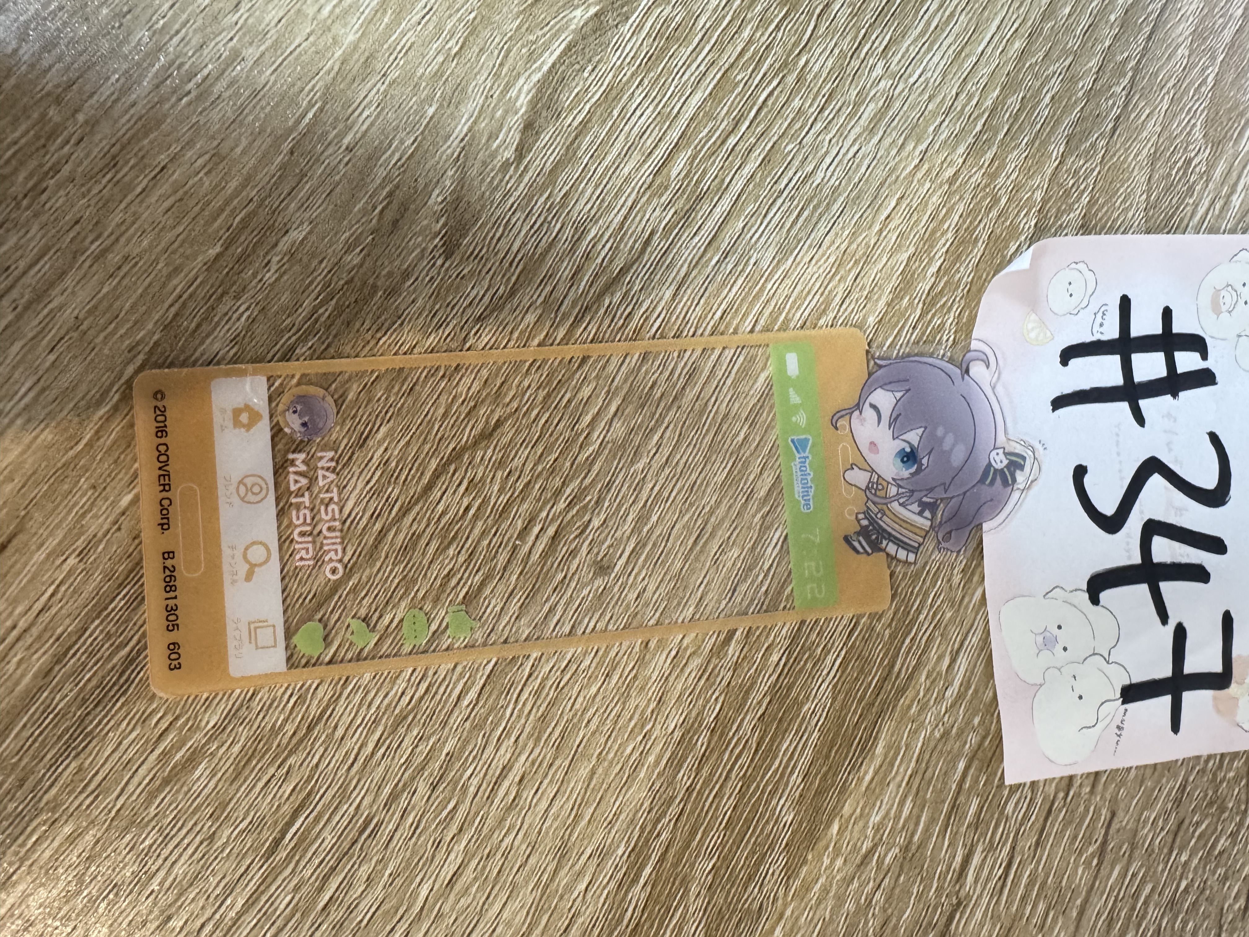Hololive 祭 書籤#347
