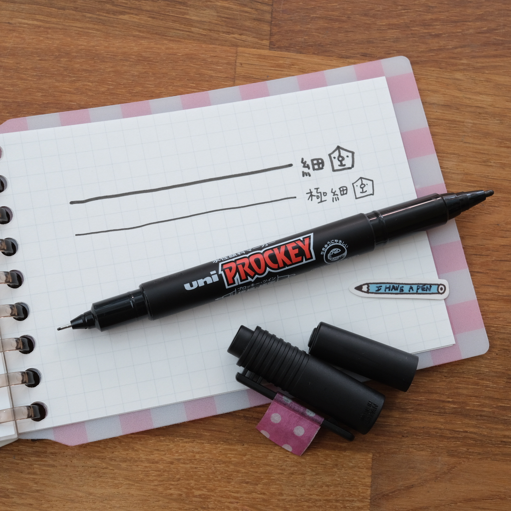 PROCKEY 簽名筆 雙頭水性麥克筆 異材質可用｜UNI 三菱 日本