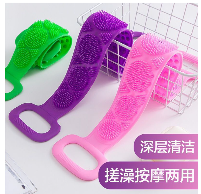 日常双面硅胶搓澡巾（颜色随机）
