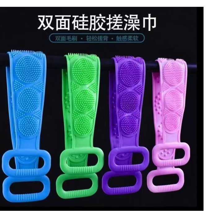日常双面硅胶搓澡巾（颜色随机）