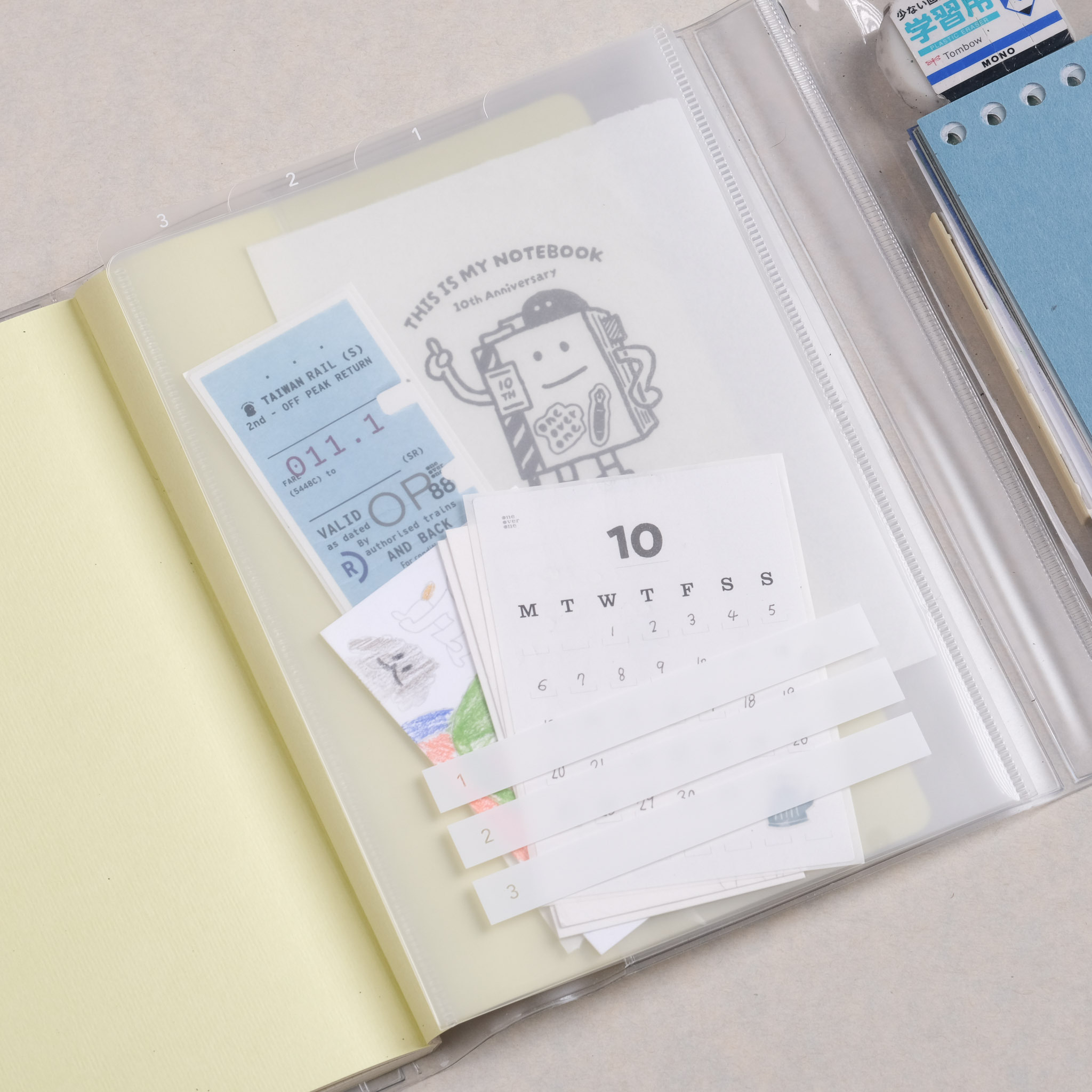 isshoni 書衣專用 插入式三層資料夾/ DAIGO / JAPAN