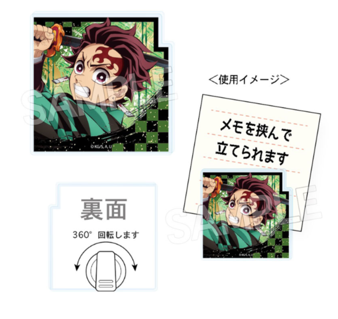 [代購][預訂] 鬼滅之刃 可立MEMO夾 Vol.2