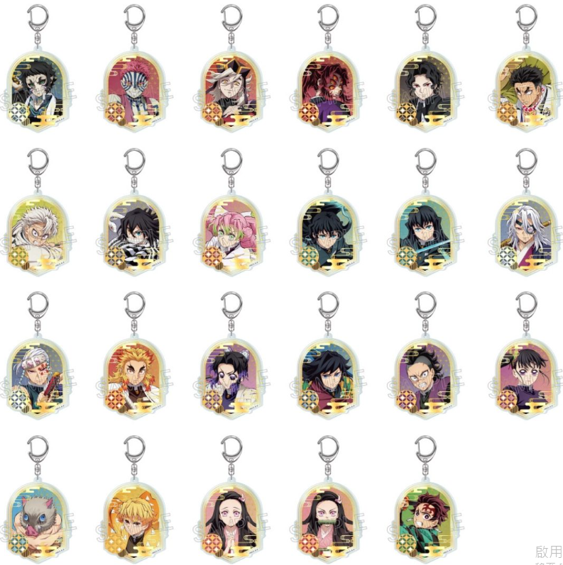 [代購][預訂] 鬼滅之刃 燙金 掛件