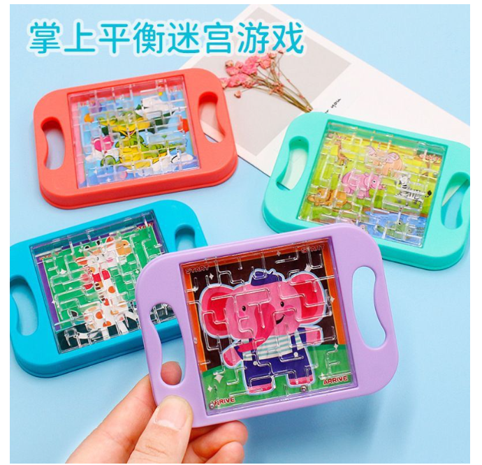 掌上平衡迷宫游戏（颜色随机）