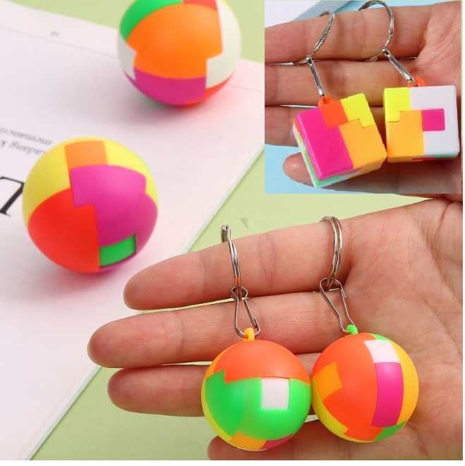 智力拼装儿童鲁班锁钥匙扣（款式随机）