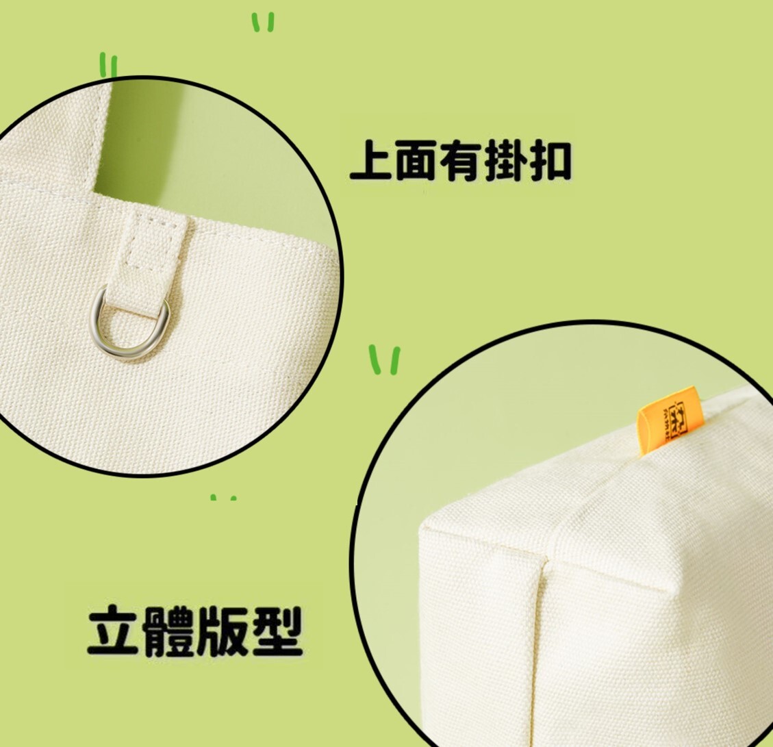 JOGUMAN 療癒系恐龍|手提購物袋 單肩包