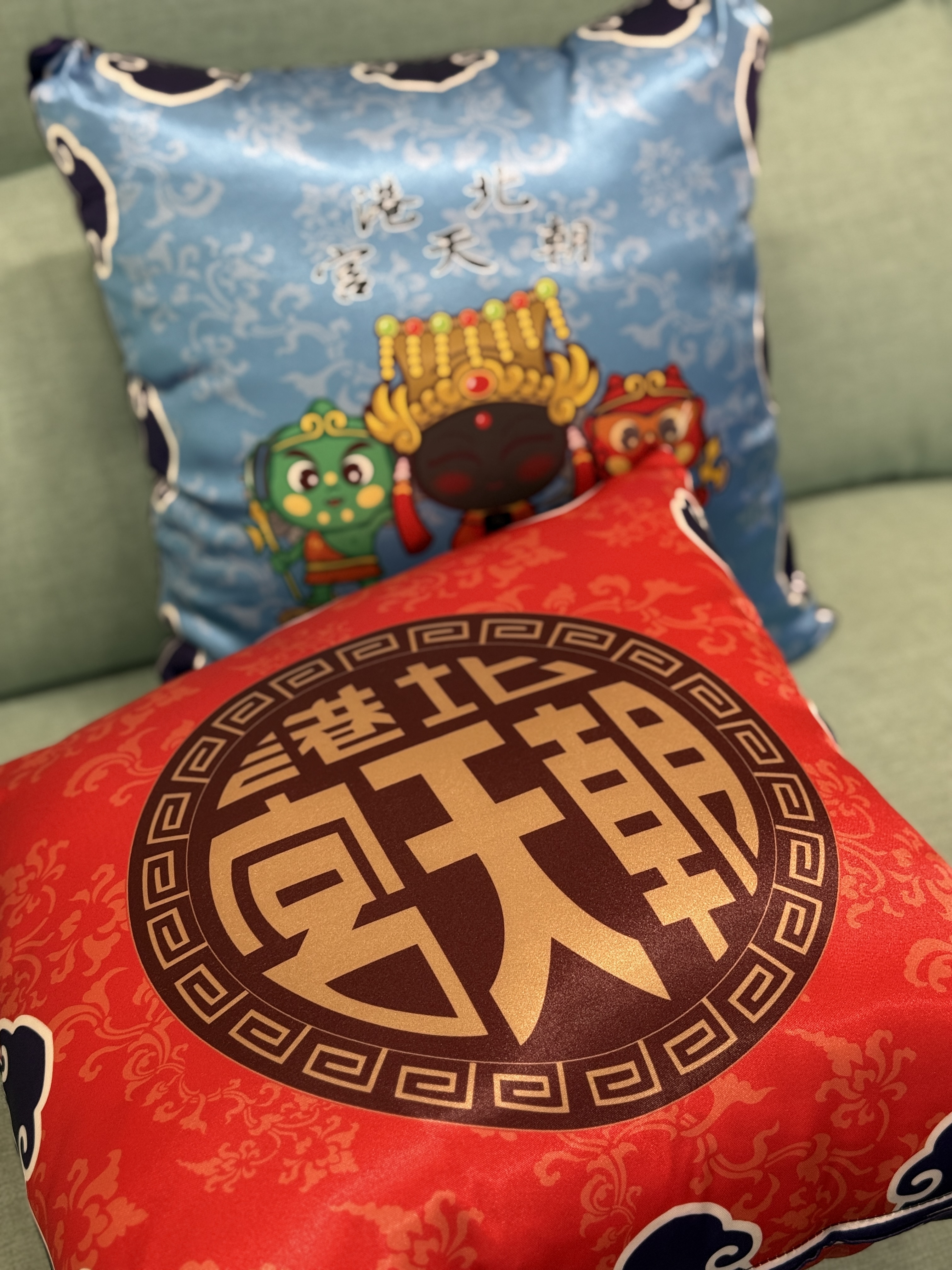 庇佑安寧╴北港朝天宮福運抱枕