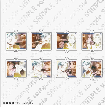 [代購][預訂] 鬼滅之刃 隊士百景 絆 掛件 抽