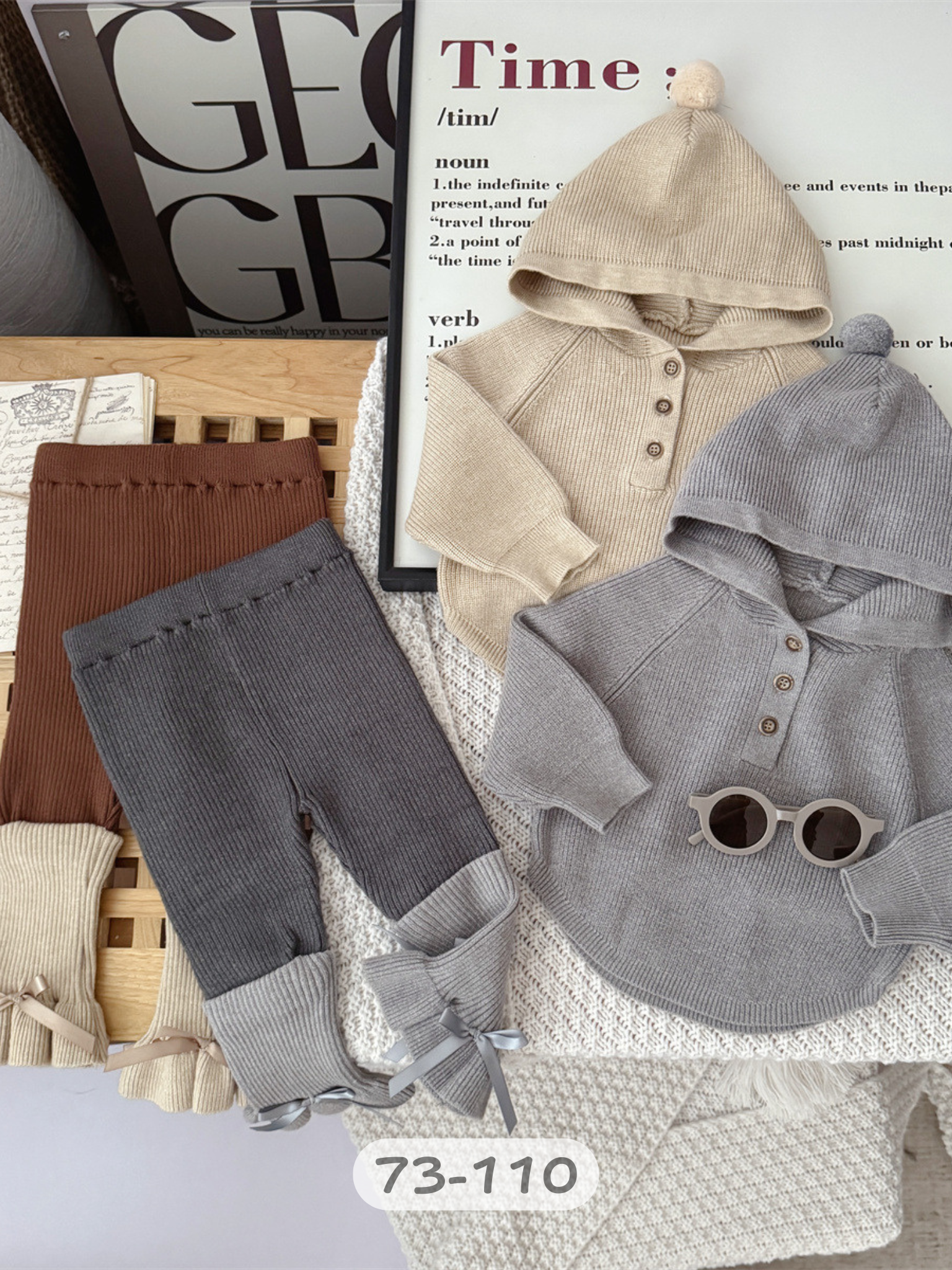 毛暖毛球 長袖針織套裝2件組