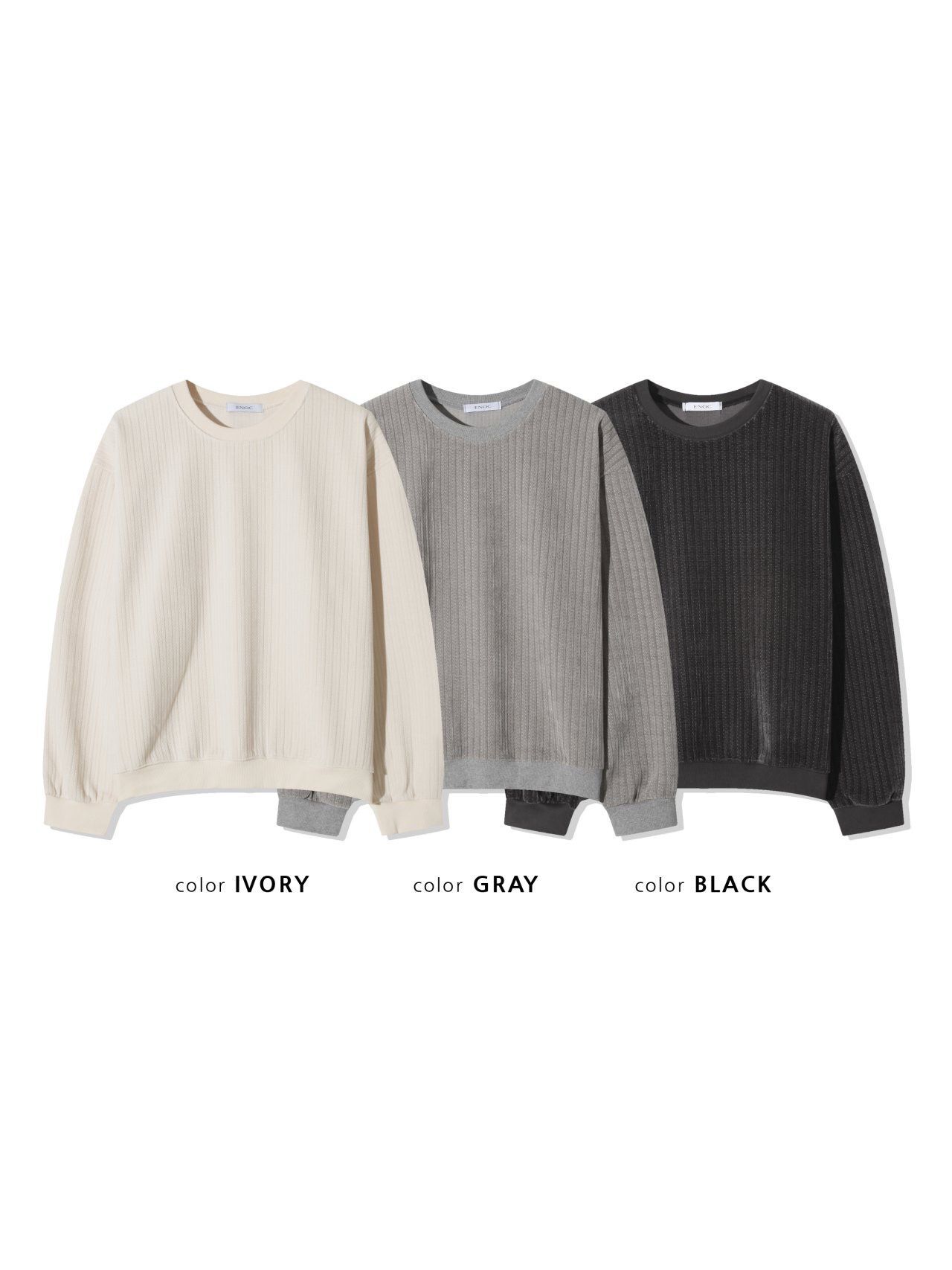 淨色暗紋衛衣 ENOC-051T