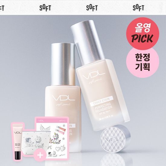 [01/11 - 31/01] VDL Soft Seoul Edition Cover Stain Perfecting Foundation 30ml [Olive Young Planning Set]