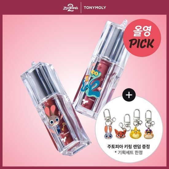 [01/11 - 29/11] TonyMoly x Zootopia 2 Get It Tint Waterful SYRUP 5.3g [Olive Young Planning Set]