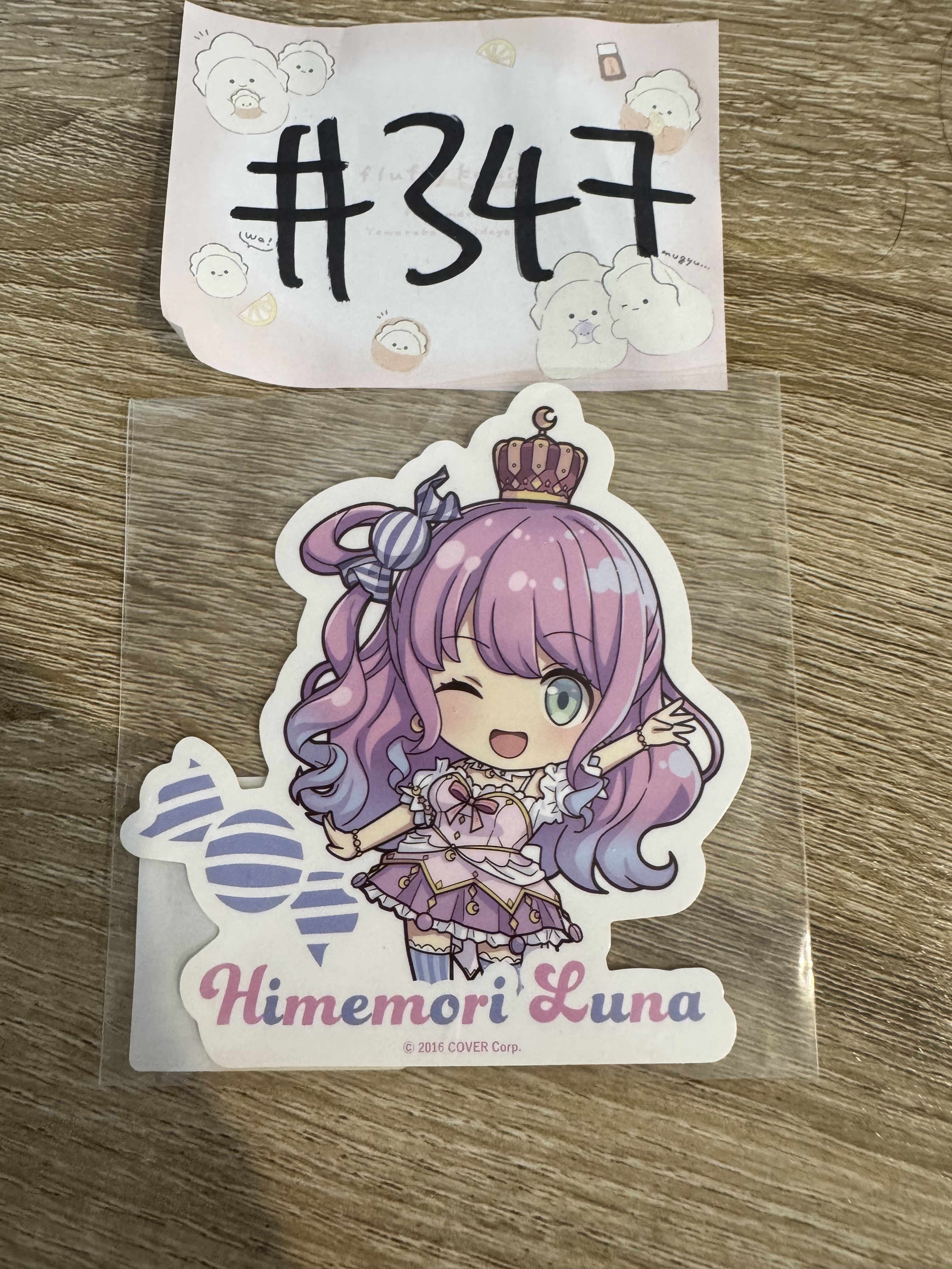 Hololive LUNA 貼紙#347