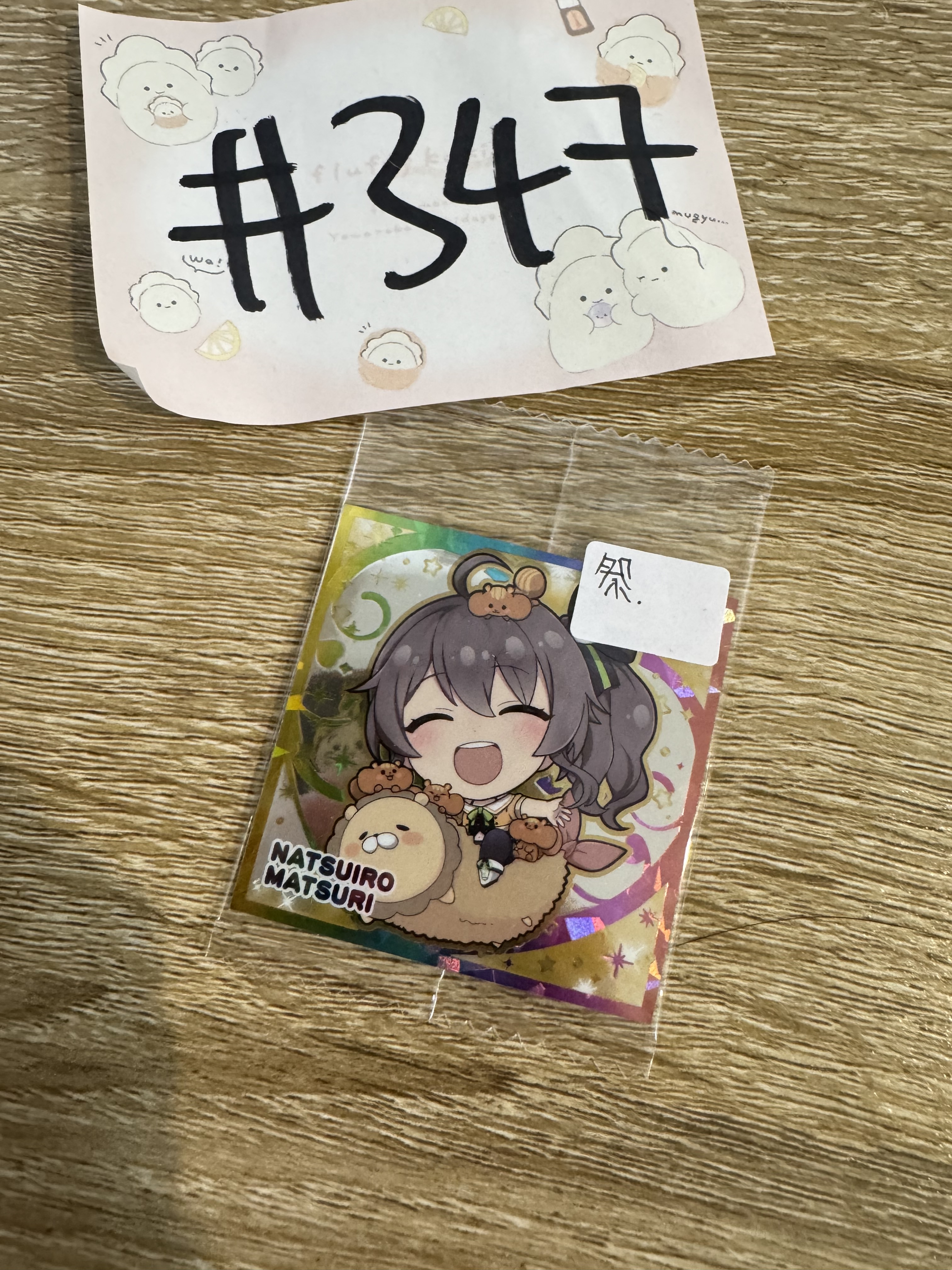 Hololive 祭 貼紙 #347