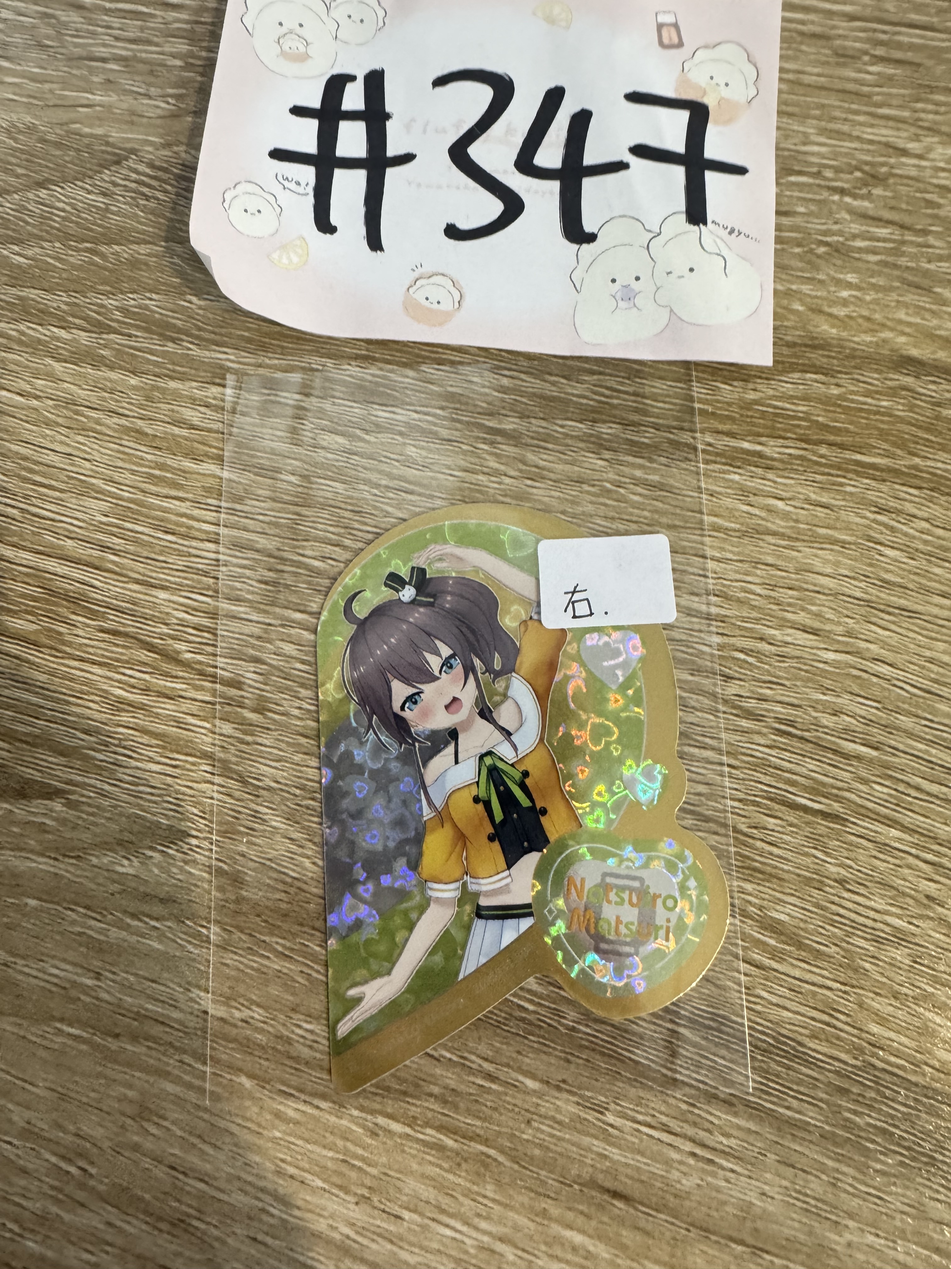 Hololive 祭 貼紙 右#347