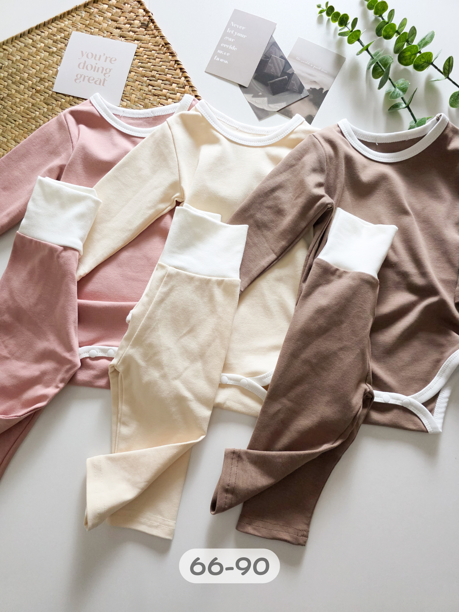 簡約素面 包屁衣護肚套裝2件組