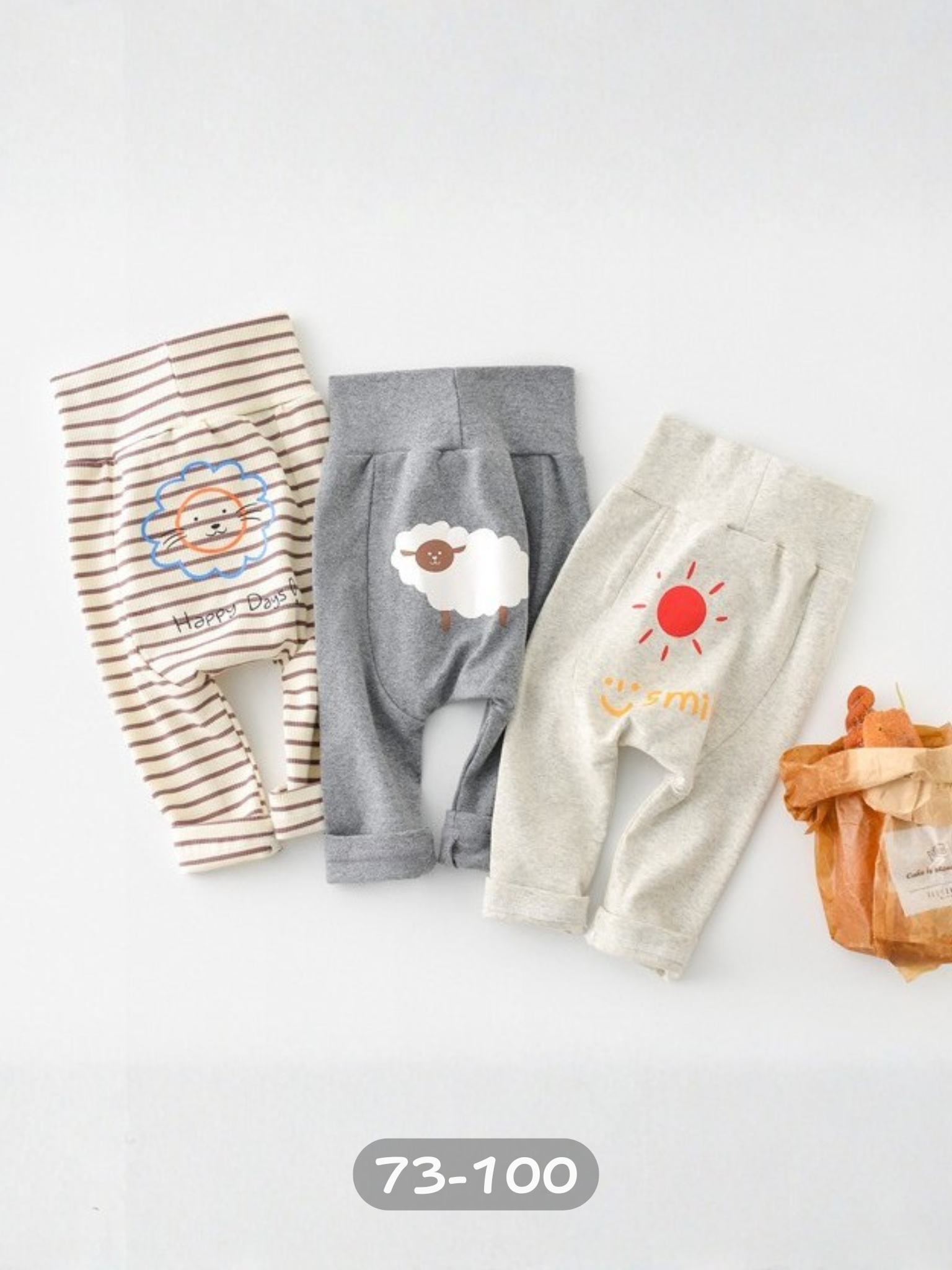 悠閒日常 屁屁長褲