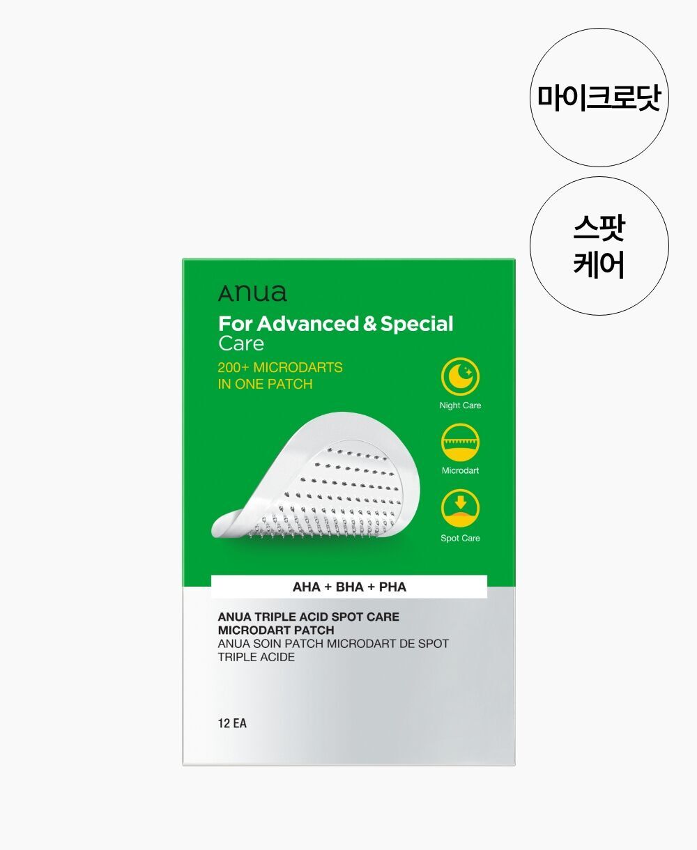 [ Anua ] Triple Acid Spot Care Microdart Patch 12EA