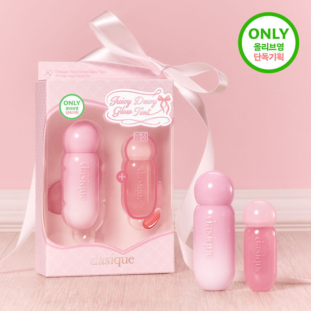 [ dasique ] Juicy Dewy Glow Tint #Balletcore Collection