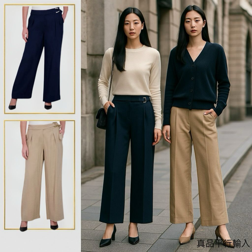 【預購】DKNY H103151 女裝高腰腰帶西褲