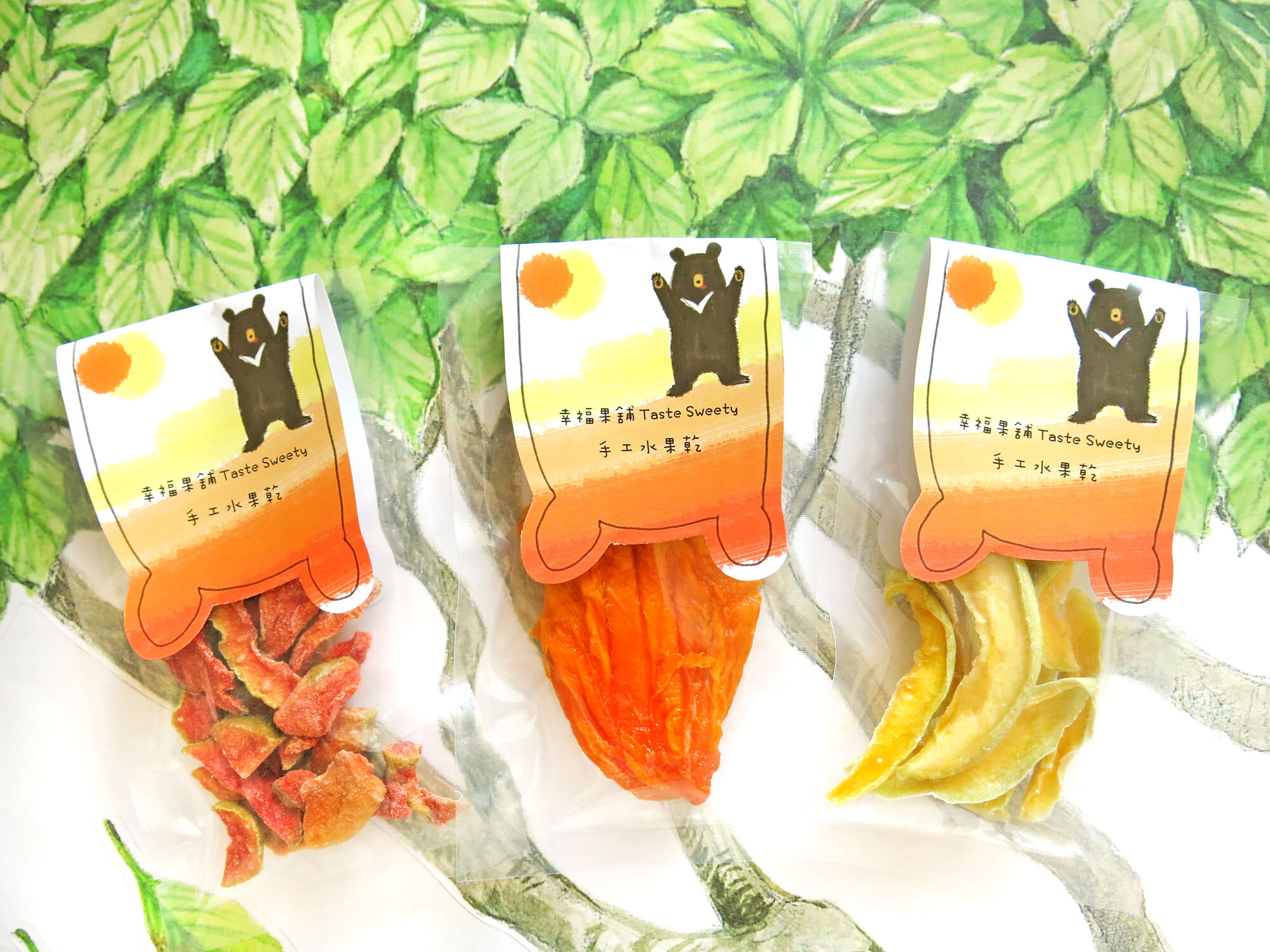 橘彩熊水果乾-小巧包