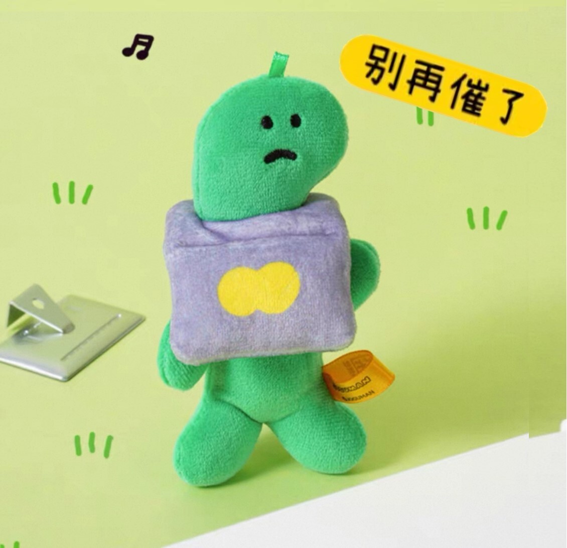 JOGUMAN 療癒系恐龍|掛件鎖匙扣 |吊飾(別再吹了)