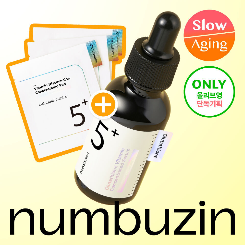[ numbuzin ] No. 5 Glutathione Vitamin Concentrated Serum 30ml