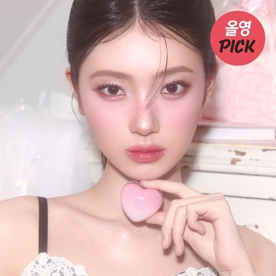 [ dasique ] Candy Rolling Pot #Balletcore Collection