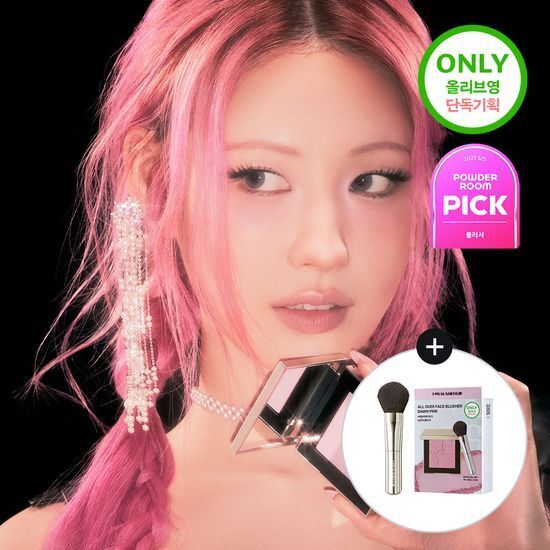 [ TWO SLASH FOUR ] All Over Face Blush