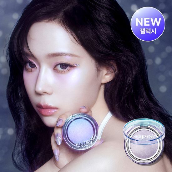 [ eSpoir ] Strobing Highlighter