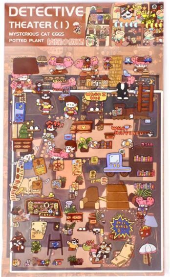 微缩造景贴纸 侦探小剧场 2张