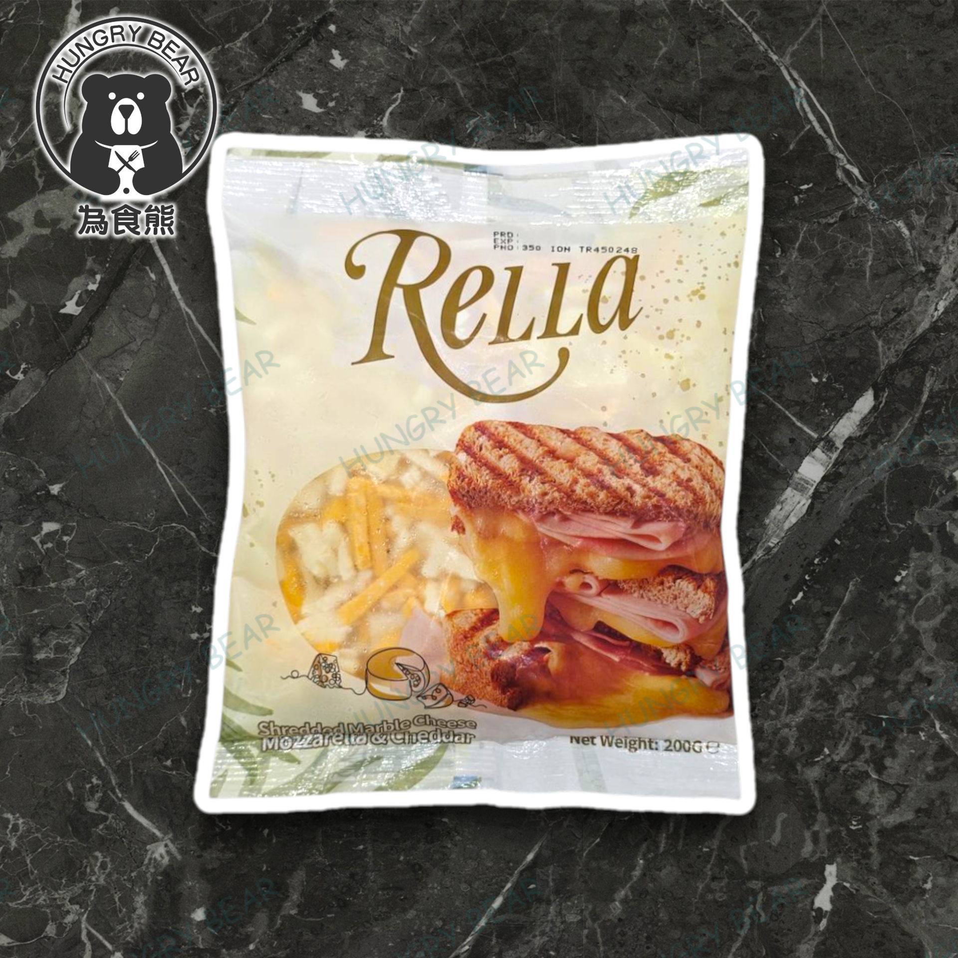 RELLA 雙色芝士碎 (車打芝士 水牛芝士) 200G  (急凍-18°C) 孖寶 雙芝 芝碎