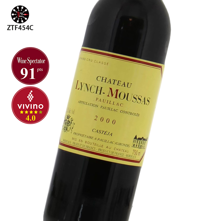 Chateau Lynch Moussas 2000 Pauillac｜五級莊