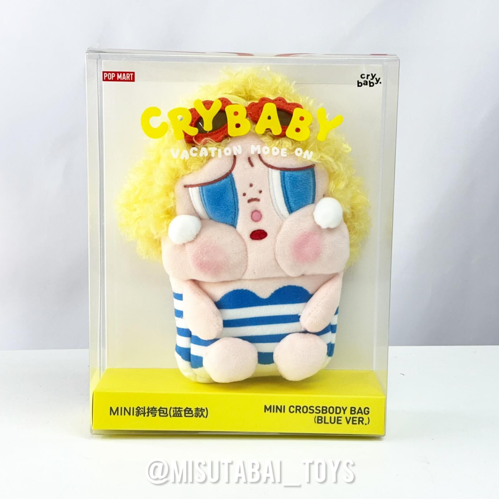 CRYBABY Vacation Mode On系列 - MINI斜挎包 - BLUE VER.  ( POPMART )