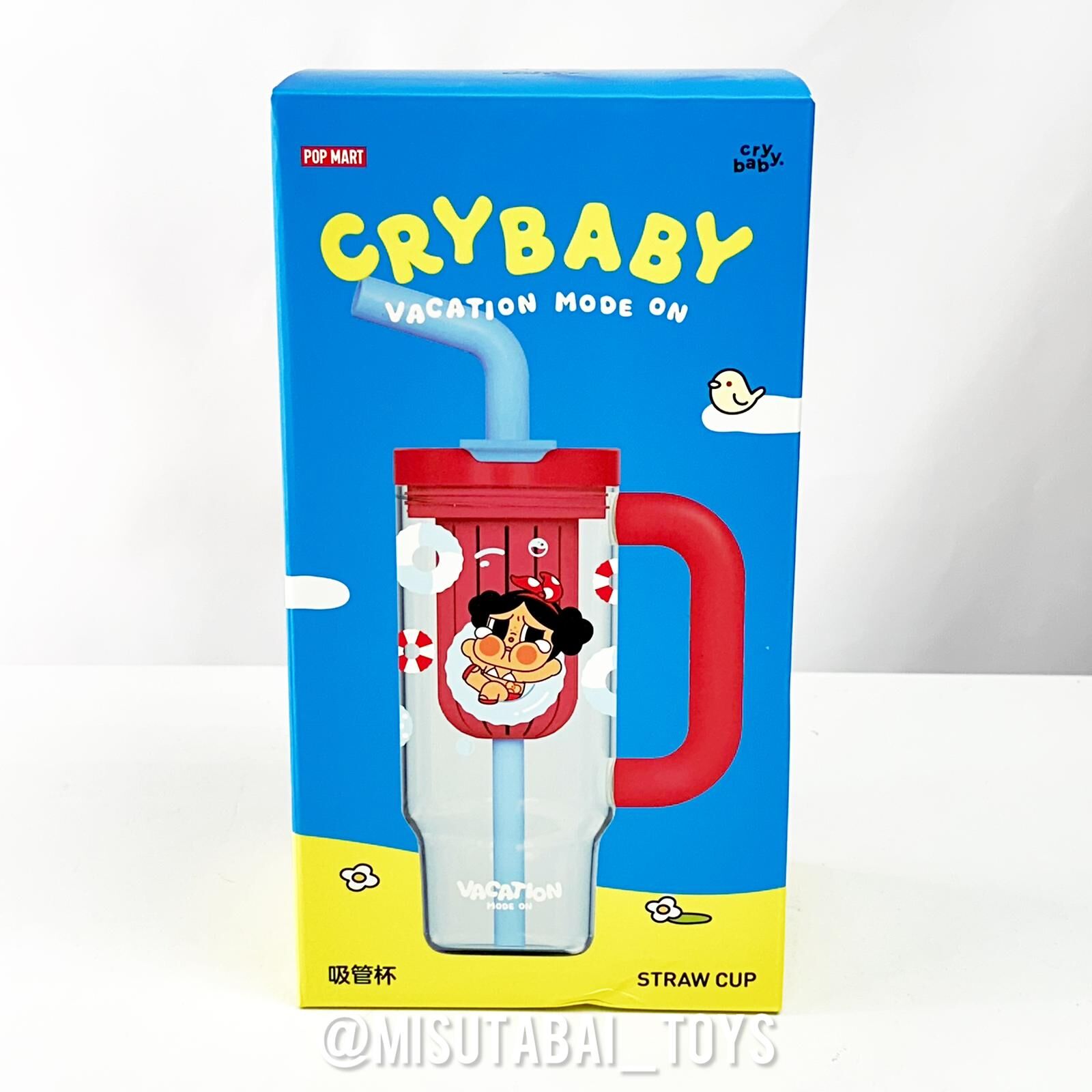 CRYBABY Vacation Mode On系列 - 吸管杯  ( POPMART )