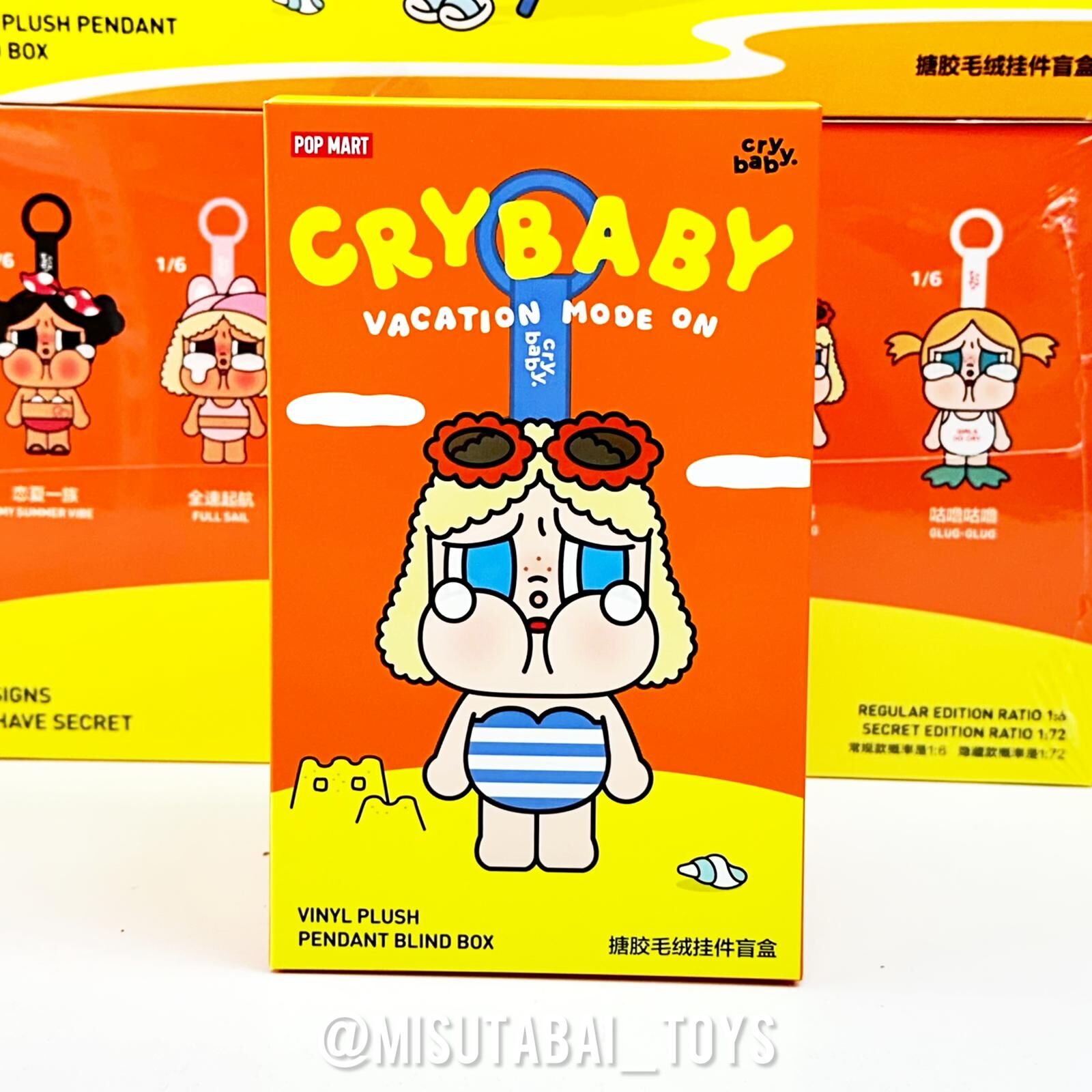CRYBABY Vacation Mode On系列 - 搪膠毛絨掛件盲盒  ( POPMART )