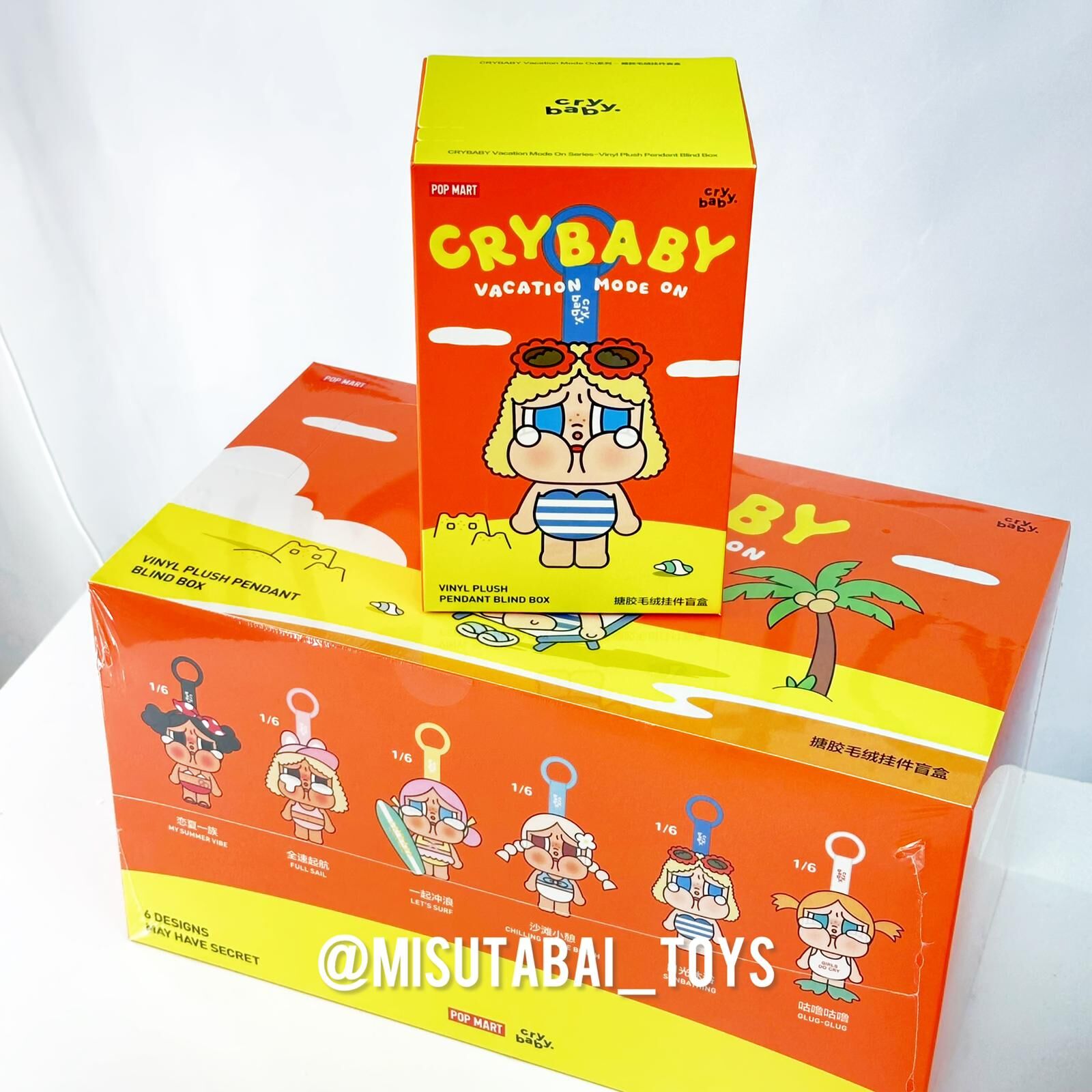 CRYBABY Vacation Mode On系列 - 搪膠毛絨掛件盲盒  ( POPMART )