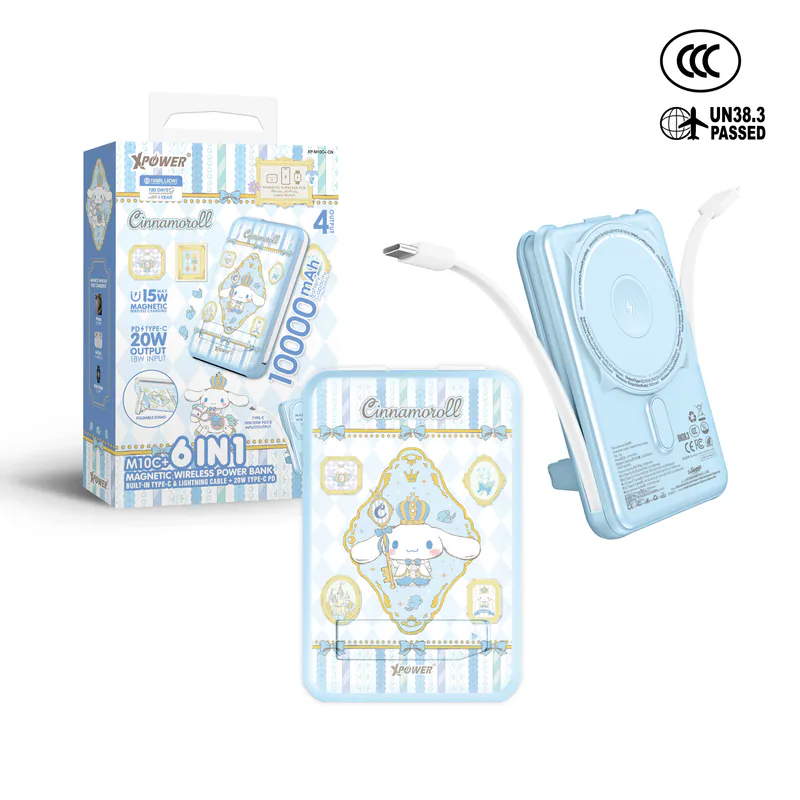 (3C認證) XPower x Sanrio Cinnamoroll M10C+ 6合1 10000mAh多功能迷你20W PD3.0+磁吸無線快充移動電源