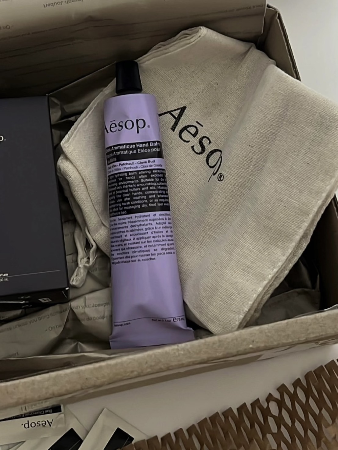 <線上SALE❤️‍🔥>Aesop 護手霜 75ML (尊尚芳香/賦活芳香/厄勒俄斯芳香)