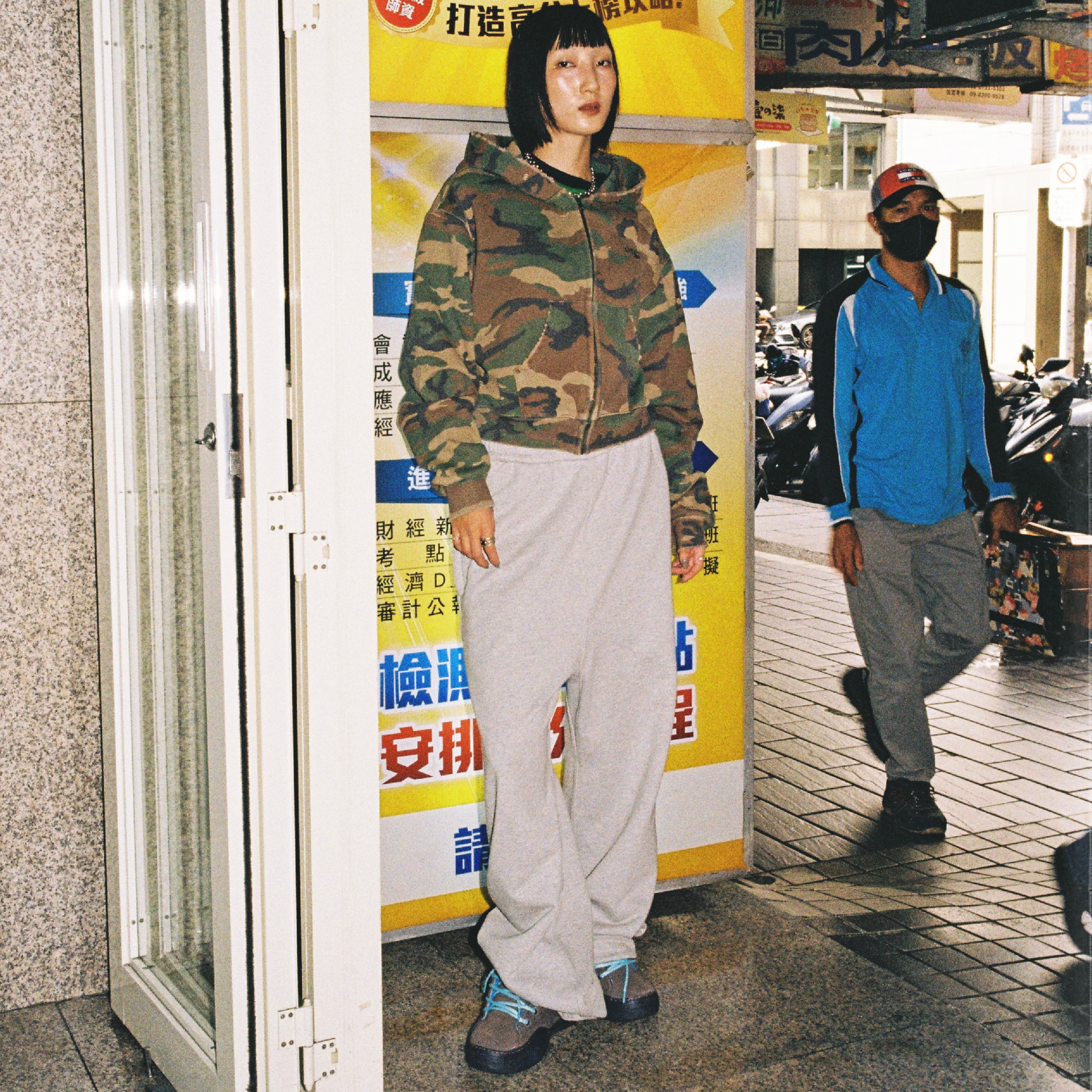 nul1.org Woodland Camo Cropped Zip Hoodie [nu-18]