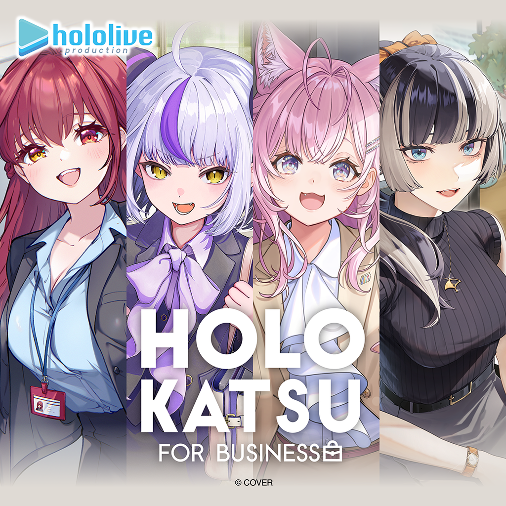 「官品代購」hololive ホロ活 for Business (宝鐘マリン🏴‍☠️ /ラプラス・ダークネス🛸/ 博衣こより🧪/ 儒烏風亭らでん🐚 )